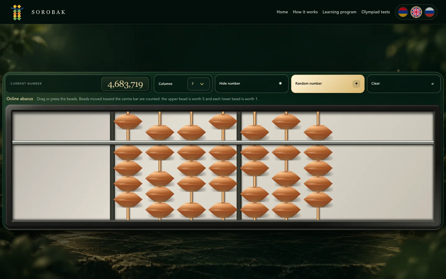 Sorobak interactive online abacus with seven rods and number controls