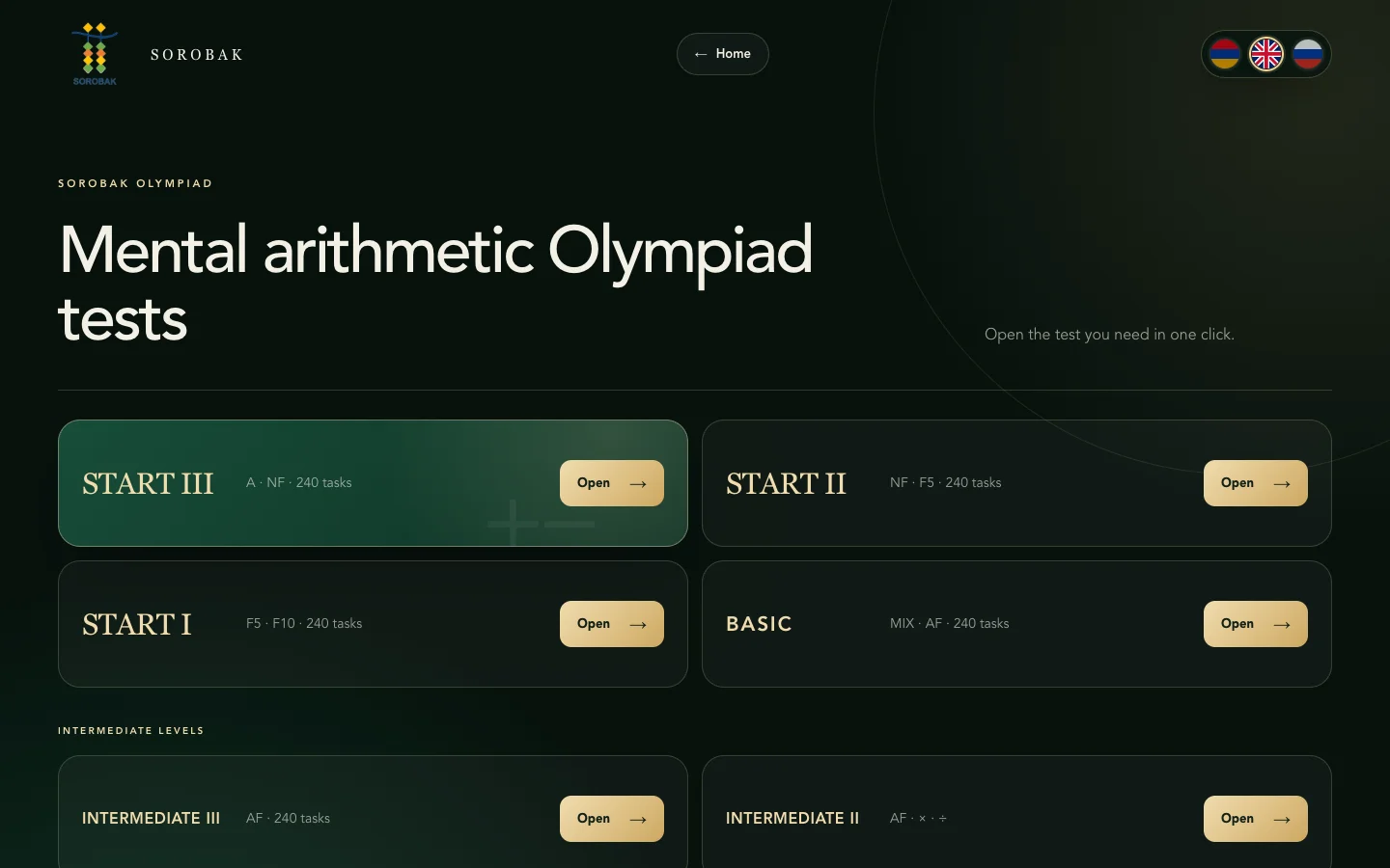 Sorobak Olympiad practice interface showing seven test levels
